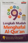 9 Lngkah Mudah Menghafal Al-Qur'an