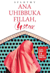 Image of Ana Uhibbuka Fillah, Ustaz