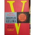 Buku Pegangan Disiplin Kelima (The Fifth Discipline Fieldbook)