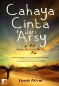 Cahaya Cinta  dari Arsy : Hidayah Allah Mutlak milik-Nya