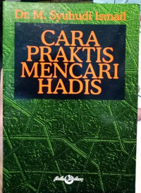 Image of Cara praktis mencari hadis