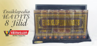 Image of Ensiklopedia Hadits : Shahih Al-Bukhari 1