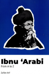 Image of Ibnu 'Arabi from A to Z