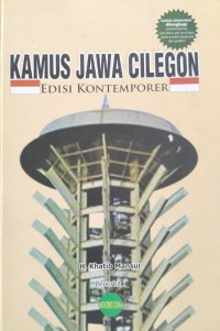 Image of Kamus Jawa Cilegon : Edisi Kontemporer