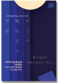 Image of Keajaiban Toko Kelontong Namiya