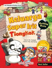 Image of Keluarga super irit Tiongkok