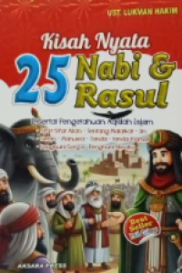 Image of Kisah Nyata 25 nabi dan Rasul