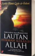 Lautan Hikmah Kekasih Allah
