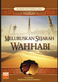 Image of Meluruskan Sejarah Wahhabi
