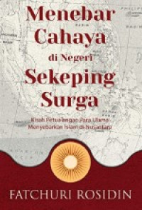 Image of Menebar Cahaya di Negeri Sekeping Surga