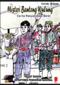 Image of Misteri Banteng Wulung