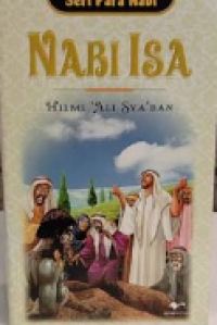 Image of Nabi Isa