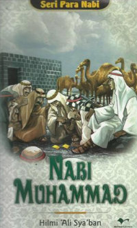 Image of Nabi Muhammad : Seri Para Nabi