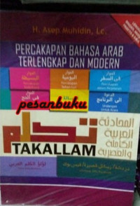 Image of Percakapan Bahasa arab Terlengkap dan Modern