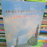 Image of Prinsip-prinsip Dasar Ajaran Syi'ah
