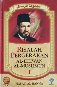 Image of Risalah Pergerakan Al-Ikhwan Al-Muslimun