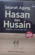 Sejarah Agung Hasan dan Husain