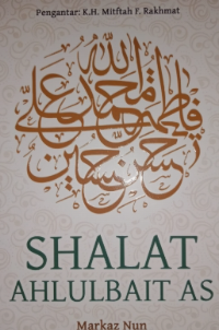 Image of Shalat Ahlulbait AS