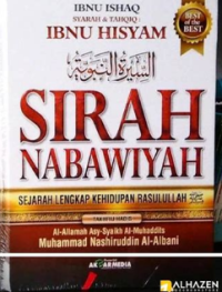 Image of Sirah Nabawiyah : Sejarah Lengkap Kehidupan Rasulullah SAW.
