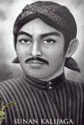 Sunan Kalijaga
