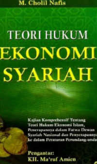 Image of Teori Hukum Ekonomi Syariah