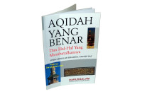 Image of Aqidah yang benar  dan hal-hal yang membatalkannya