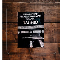 Image of Menyingkap kesalahpahaman dalam tauhid